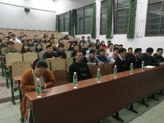 会场.jpg