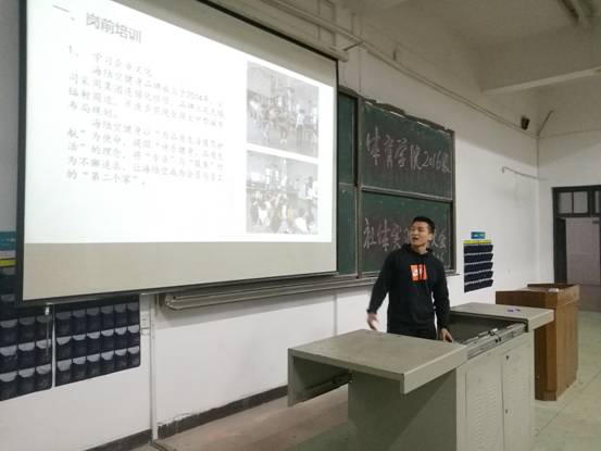 陈陆杰.jpg