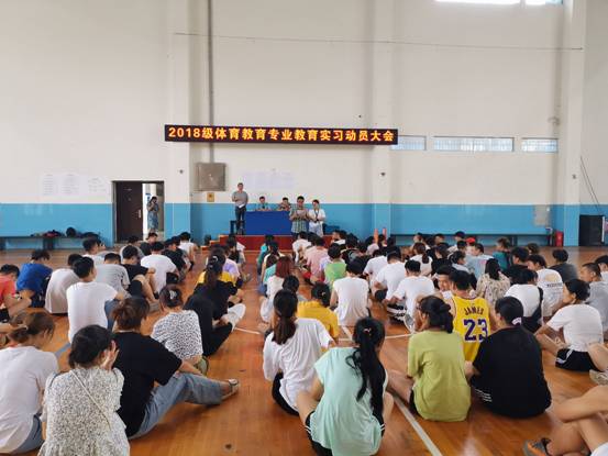 郭羽讲话.jpg